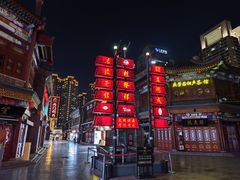 -古文化街旅游区