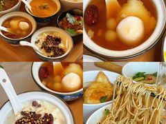 -云中漫步·足疗养生会馆(金开店)