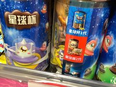 -AEON永旺(东方宝泰店)