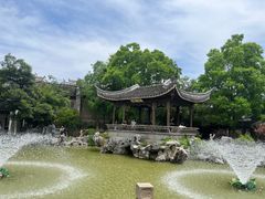 -芥子园