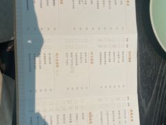 -五缘湾凯悦酒店·悦饗中餐厅
