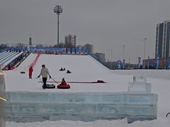 -沈阳奥体冰雪嘉年华