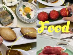 -东国海鲜火锅城(氹仔店)