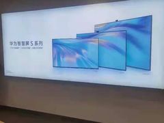 -华为授权体验店(万航渡路)