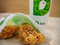 -德克士(汝河路店)