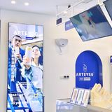 来自新加坡🇸🇬的奶茶💙ARTEASG