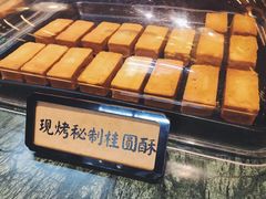 -赵小姐的店(鼓浪屿三友店)