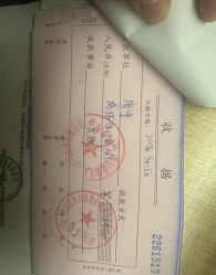 -爱弥儿月子中心(省医院店)
