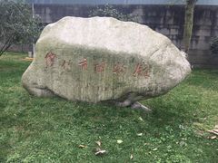 -诸葛双忠祠