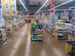 -麦德龙(十里河店)