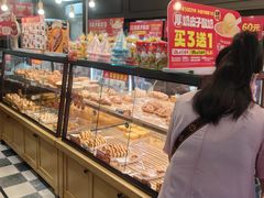 -味多美蛋糕(阜成门店)
