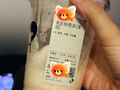 -中影梦工坊影城(加州杜比·激光·尊荣影城)