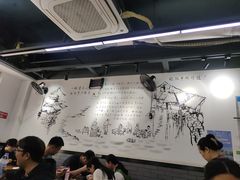 -耙豌豆重庆小面