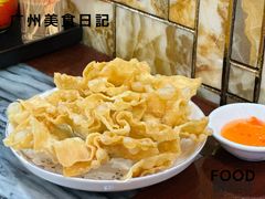 -竹园竹升面(西关总店)