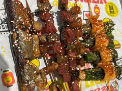 -正宗八宝冰饭·非遗冰饭·烧烤(奎桥店)