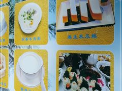 -濠江渔港酒楼(湾仔海鲜街，会展中心店)