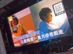 -唱客美食KTV量贩(北京路店)