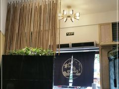 -松岛日本料理(汾江路店)