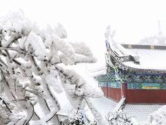 -宝鼎风景区