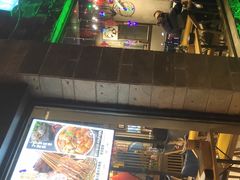 -叁宝烤肉• 西安烧烤(高科新花园店)