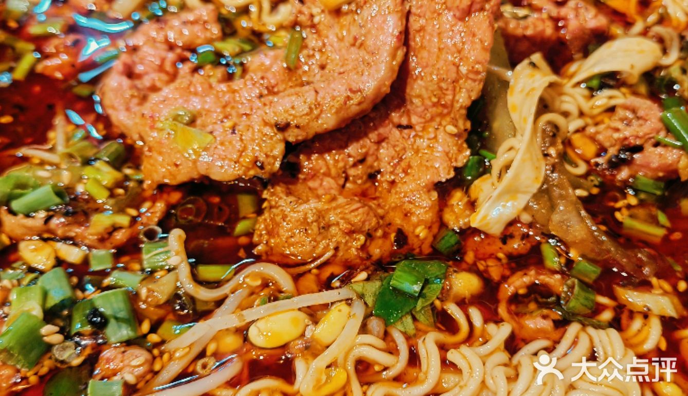 建设路的无名冒菜真的太好吃啦～