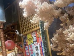 -牛也烧肉(摩尔城店)