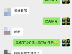 -拾花记花艺·求婚·订婚·生日布置(高新店)