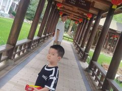 -山湖温泉