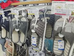 -欧亚超市(站前店)