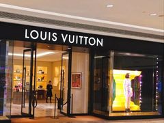 -LV路易威登(国际广场店)