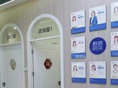 -优佳加感统·语言·注意力训练(江宸天街中心)