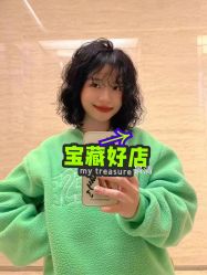 点击看大图 中发-Mentor Hair Salon