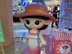 -杭州西湖银泰百货