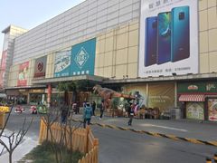 -北京华联购物中心(天通苑店)