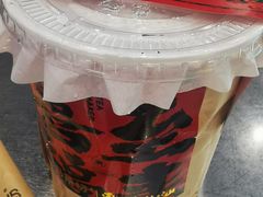 -淡马茶坊(深圳宝安壹方城店)