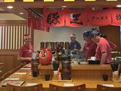 -豚王拉面(澳门银河店)
