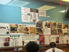 -新记车仔面