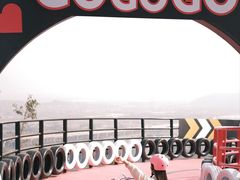 -盈香心动乐园