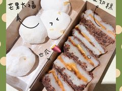 -南大门韩糕(后埭溪路店)