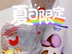 -麦当劳(宝山大厦店)