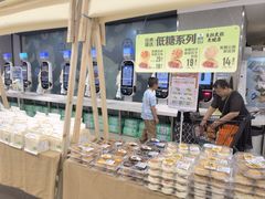 -盒马鲜生(观音桥店)