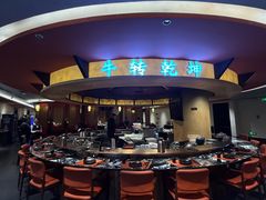 -牛将军•涮肉•烤肉•铁板烧(北京王府井·故宫店)