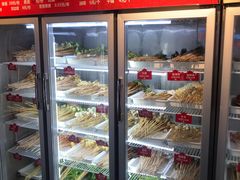 自助取餐区-唐记煌大坨卤牛肉串串(瑞南街店)
