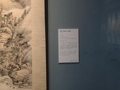 -岭南美术馆