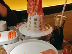 -大龙燚火锅(太古里店)