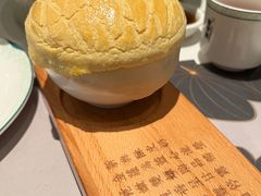 -新兴·金羊座·粤菜点心(乐峰店)