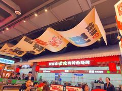 -钱锋炭缸烧烤(南湖大路总店)
