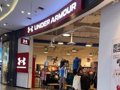 -砂之船奥莱(南京江宁店)