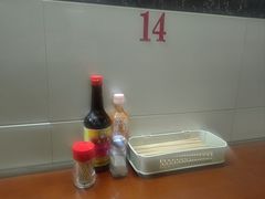 -阿秋牛排(湖心街店)