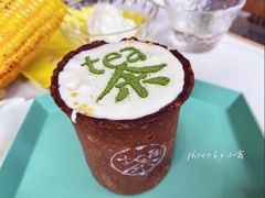 -茶是一枝花泡茶店